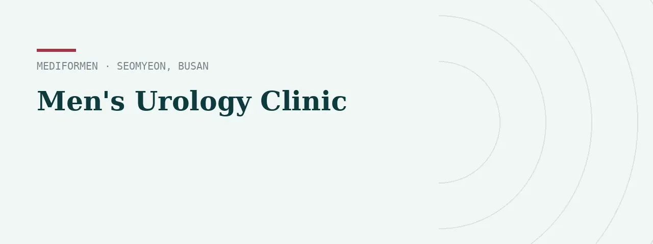 Clinic treatments in Seomyeon, Busan at MediForMen