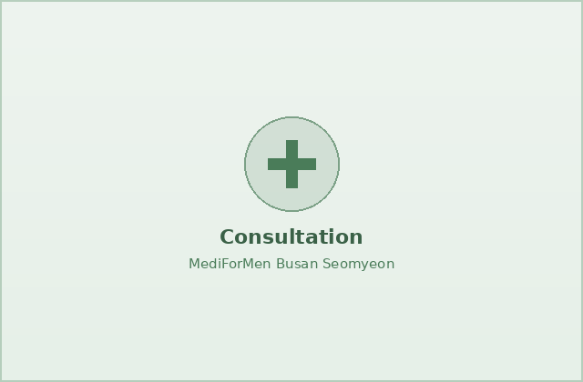 penile prosthesis step 1 — MediForMen Busan Seomyeon